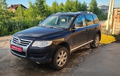 Volkswagen Touareg III, 2008 год, 700 000 рублей, 1 фотография