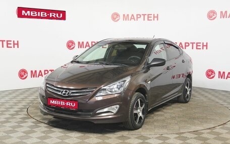 Hyundai Solaris II рестайлинг, 2014 год, 696 000 рублей, 1 фотография