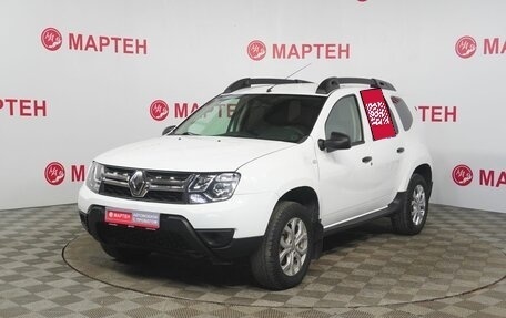 Renault Duster I рестайлинг, 2016 год, 1 234 000 рублей, 1 фотография