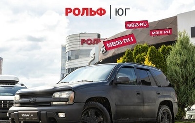 Chevrolet TrailBlazer II, 2007 год, 548 000 рублей, 1 фотография