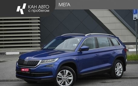Skoda Kodiaq I, 2019 год, 3 020 000 рублей, 1 фотография