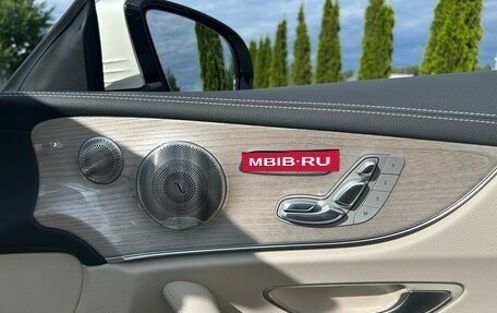 Mercedes-Benz E-Класс, 2021 год, 6 520 000 рублей, 10 фотография