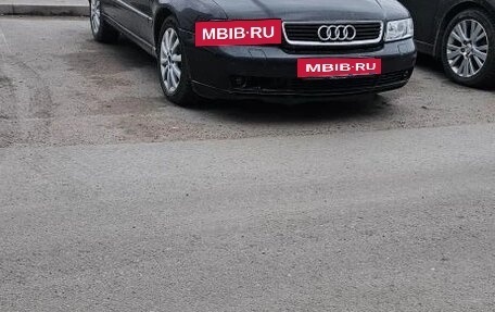 Audi A4, 1999 год, 250 000 рублей, 2 фотография