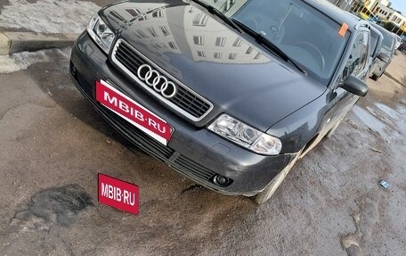 Audi A4, 1999 год, 250 000 рублей, 3 фотография