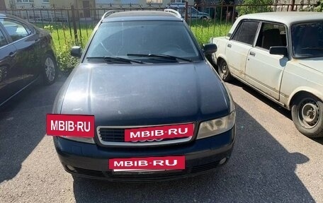 Audi A4, 1999 год, 250 000 рублей, 10 фотография