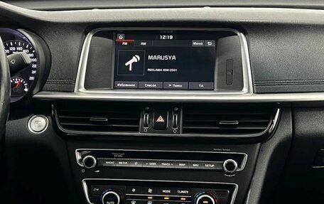 KIA Optima IV, 2019 год, 2 170 000 рублей, 14 фотография