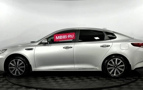 KIA Optima IV, 2019 год, 2 170 000 рублей, 9 фотография