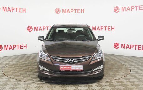 Hyundai Solaris II рестайлинг, 2014 год, 696 000 рублей, 2 фотография