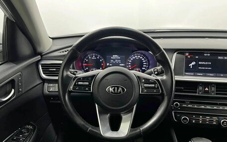 KIA Optima IV, 2019 год, 2 170 000 рублей, 16 фотография