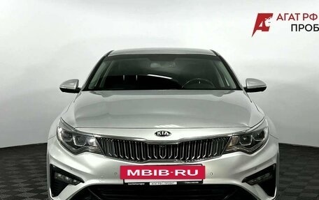 KIA Optima IV, 2019 год, 2 170 000 рублей, 3 фотография