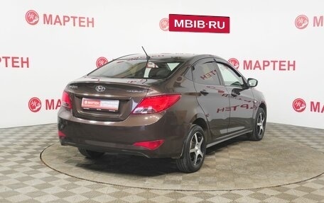 Hyundai Solaris II рестайлинг, 2014 год, 696 000 рублей, 5 фотография