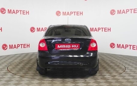 Ford Focus II рестайлинг, 2011 год, 598 000 рублей, 6 фотография
