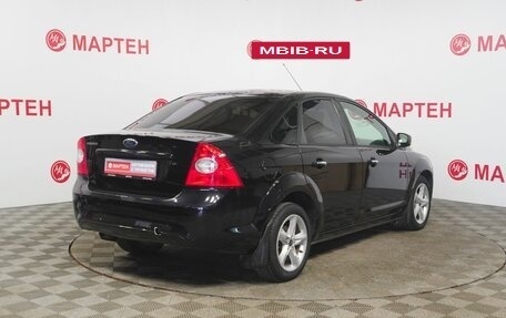 Ford Focus II рестайлинг, 2011 год, 598 000 рублей, 5 фотография