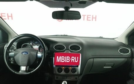 Ford Focus II рестайлинг, 2011 год, 598 000 рублей, 15 фотография
