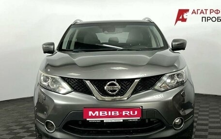 Nissan Qashqai, 2017 год, 1 690 000 рублей, 3 фотография