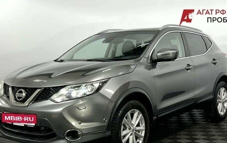 Nissan Qashqai, 2017 год, 1 690 000 рублей, 2 фотография
