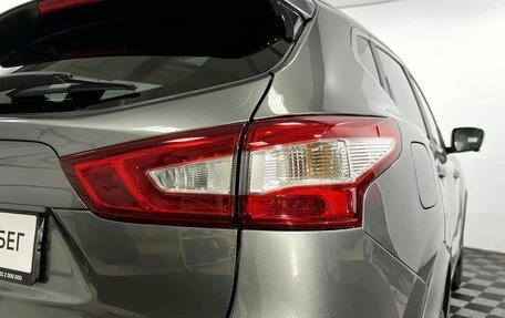 Nissan Qashqai, 2017 год, 1 690 000 рублей, 17 фотография