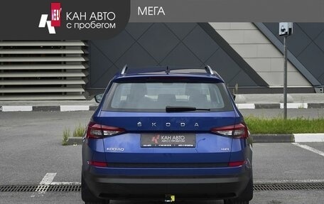 Skoda Kodiaq I, 2019 год, 3 020 000 рублей, 4 фотография