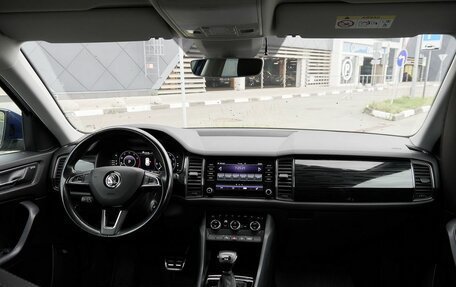 Skoda Kodiaq I, 2019 год, 3 020 000 рублей, 7 фотография