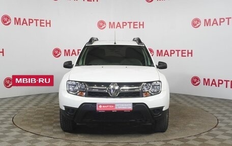 Renault Duster I рестайлинг, 2016 год, 1 234 000 рублей, 2 фотография