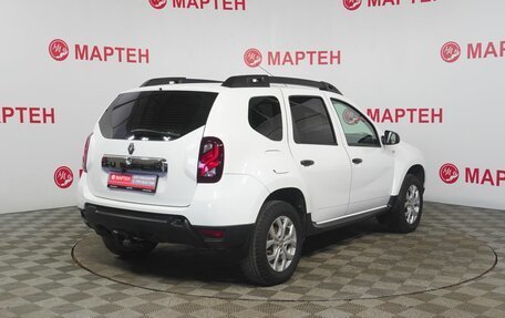 Renault Duster I рестайлинг, 2016 год, 1 234 000 рублей, 5 фотография