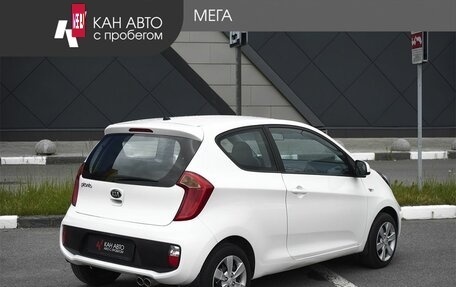 KIA Picanto II, 2012 год, 820 000 рублей, 2 фотография