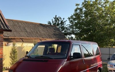 Volkswagen Transporter T4, 1996 год, 850 000 рублей, 1 фотография
