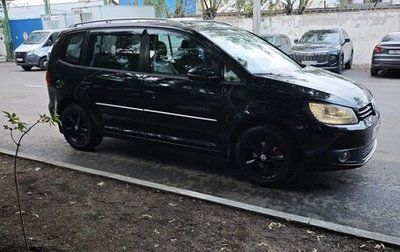 Volkswagen Touran III, 2011 год, 690 000 рублей, 1 фотография