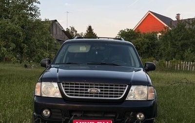 Ford Explorer III, 2003 год, 750 000 рублей, 1 фотография