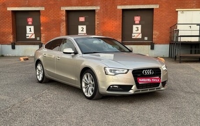 Audi A5, 2015 год, 2 200 000 рублей, 1 фотография