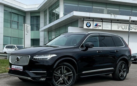 Volvo XC90 II рестайлинг, 2018 год, 3 897 000 рублей, 1 фотография