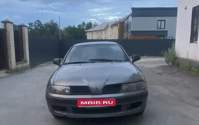 Mitsubishi Carisma I, 2002 год, 265 000 рублей, 1 фотография