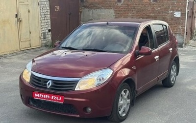 Renault Sandero I, 2010 год, 450 000 рублей, 1 фотография