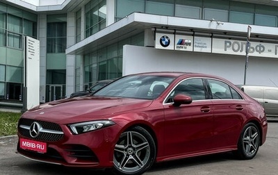 Mercedes-Benz A-Класс, 2020 год, 2 647 000 рублей, 1 фотография