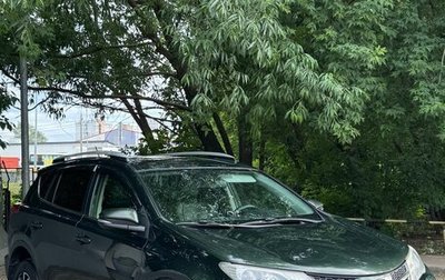 Toyota RAV4, 2013 год, 1 570 000 рублей, 1 фотография