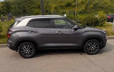 Hyundai Creta, 2021 год, 2 250 000 рублей, 1 фотография