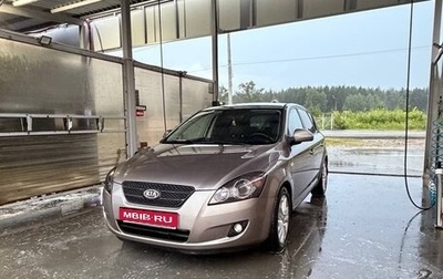 KIA cee'd I рестайлинг, 2009 год, 540 000 рублей, 1 фотография