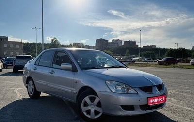 Mitsubishi Lancer IX, 2005 год, 299 000 рублей, 1 фотография