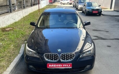 BMW 5 серия, 2007 год, 999 000 рублей, 1 фотография