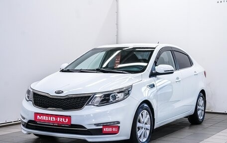 KIA Rio III рестайлинг, 2016 год, 1 090 000 рублей, 1 фотография