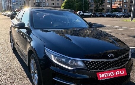 KIA Optima IV, 2018 год, 1 650 000 рублей, 2 фотография