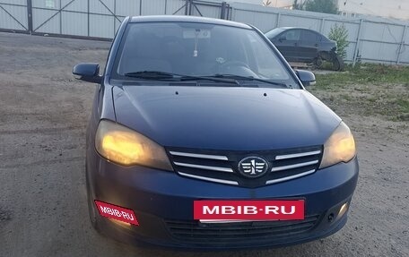 FAW V5, 2013 год, 110 000 рублей, 2 фотография