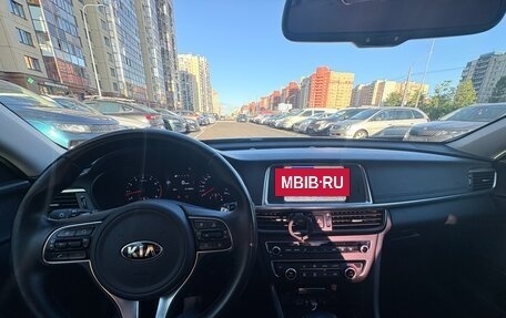 KIA Optima IV, 2018 год, 1 650 000 рублей, 12 фотография