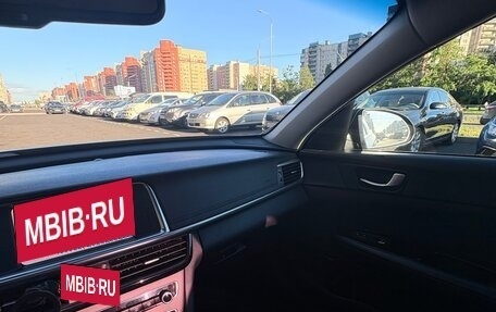 KIA Optima IV, 2018 год, 1 650 000 рублей, 11 фотография