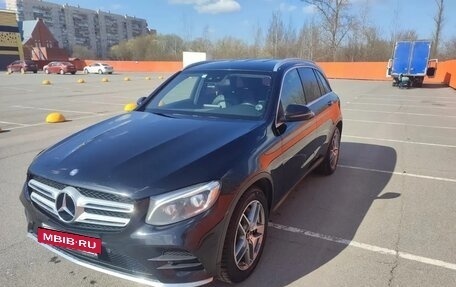 Mercedes-Benz GLC, 2015 год, 1 950 000 рублей, 2 фотография