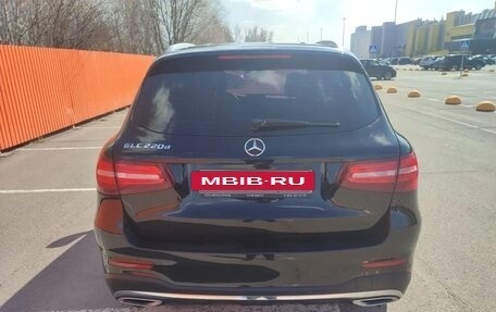 Mercedes-Benz GLC, 2015 год, 1 950 000 рублей, 8 фотография