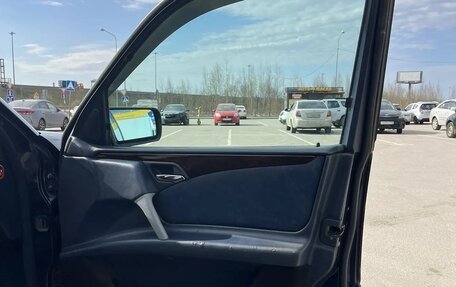 Mercedes-Benz E-Класс, 1996 год, 550 000 рублей, 16 фотография