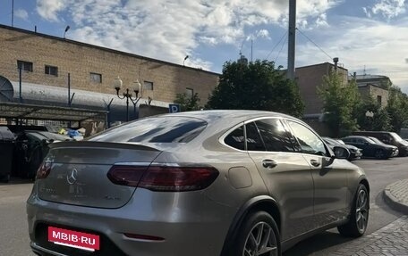 Mercedes-Benz GLC, 2021 год, 4 920 000 рублей, 3 фотография