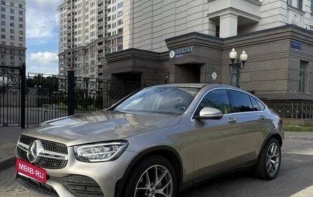 Mercedes-Benz GLC, 2021 год, 4 920 000 рублей, 6 фотография