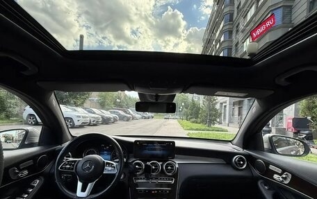 Mercedes-Benz GLC, 2021 год, 4 920 000 рублей, 7 фотография